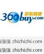京东美护TOP20首发 满299元立减50元 