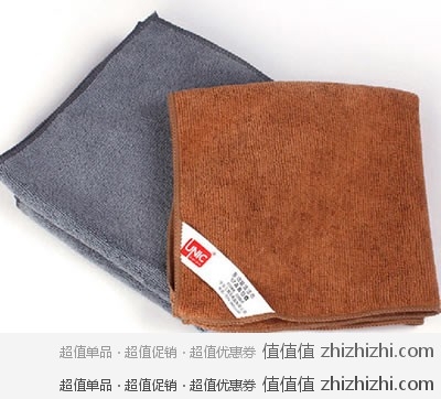 三邦 UNIC 多功能洗车毛巾 天猫UNIC旗舰店价格￥2.99包邮