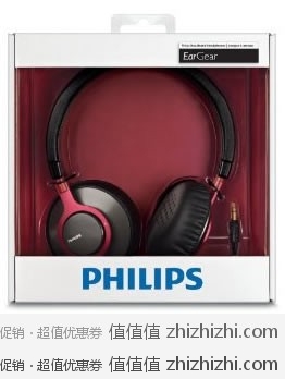 飞利浦 PHILIPS Style系列 SHL5500 头戴耳机 亚马逊中国价格￥189