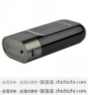 EAZY 4400mAh 移动电源 易迅网（北京站）价格￥73 ，送价值59元的雷射手机伴侣5重惊喜！