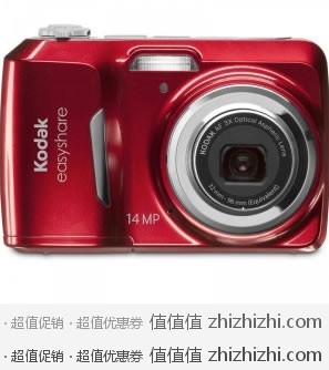 最后的经典：Kodak 柯达 C1530 数码相机 红色 易迅网广东站价格349元 