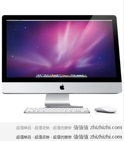 Apple 苹果 MC309CH/A 21.5英寸一体机(2.5QC 2X2GB 500GB 6750M-CHN) 易迅网北京站价格8488元
