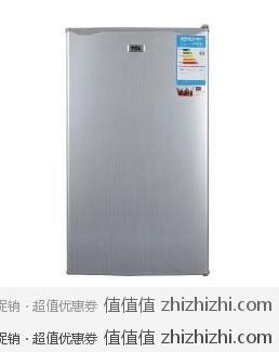 TCL BC-90B 单门冰箱（90L）亚马逊中国￥699包邮