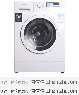 西门子 Siemens WM10S360TI 洗衣机  国美电器网上商城价格￥4039