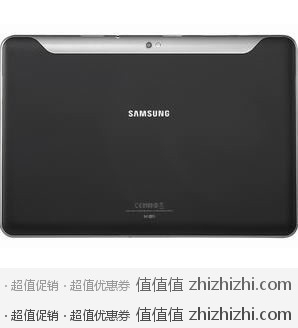 Samsung 三星 P7300 16G 3G版 平板电脑 黑色  易迅网北京站价格3299元 