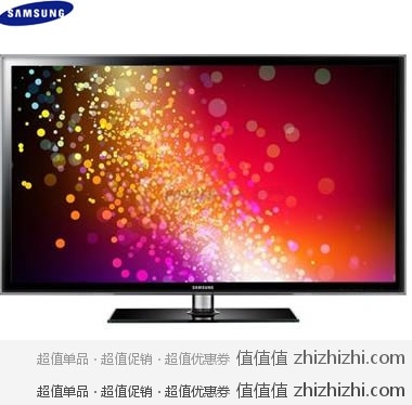SAMSUNG/三星 UA46D5000PR 46英寸 高清LED电视 一号店价格5398元