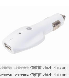 Momax 摩米士 诺基亚 UPCNO6101 USB车充  易迅网北京站价格29元