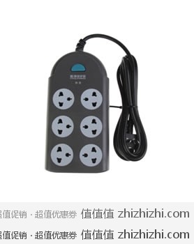 南孚 酷博保护器 防雷型插座 6位2米 CP-G6620 易迅网广东站29元