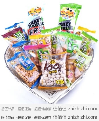 白菜价~淘豆 烘焙松子仁、蚕豆、蟹黄、瓜子仁、葵仁、青豆，零食大礼包（335g）一号店价格￥9.9包邮（<span style='color: #ff0000'>可用支付宝金账户10元券</span>）