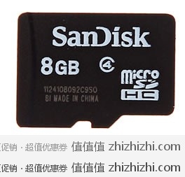 闪迪 SanDisk 8G CLASS 4 Micro SDHC（TF）储存卡 易迅网（广东站）价格￥36.9，送闪迪时尚炫彩锦盒绕线器！