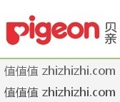 一号店 贝亲pigeon品牌 多款母婴用品全网最低 奶瓶 奶嘴 洗护用品等