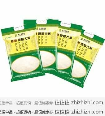 北大荒精制原稻大米（新年促销装金米）5kg*4袋 京东商城价格￥148包邮
