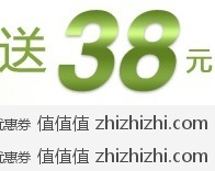 迎五一：梦芭莎迎新 注册即送38元 