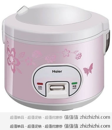 海尔（Haier）CFJ302电饭煲 国美￥69包邮