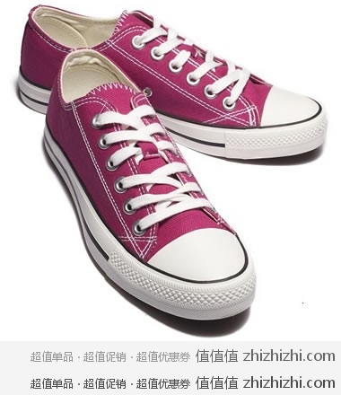 佐丹奴Giordano 经典彩色 中性帆布鞋 一号店低至52元