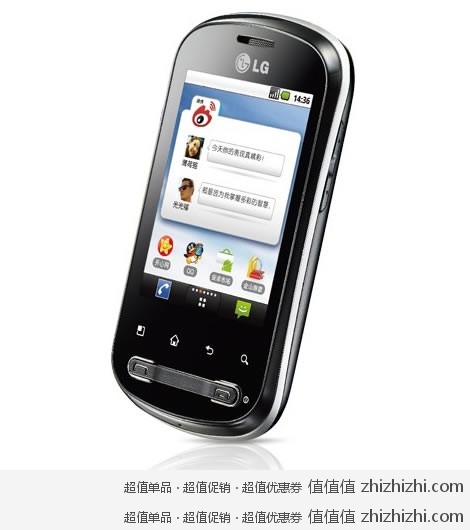 白菜智能机：LG 智能手机 P350 苏宁易购￥391