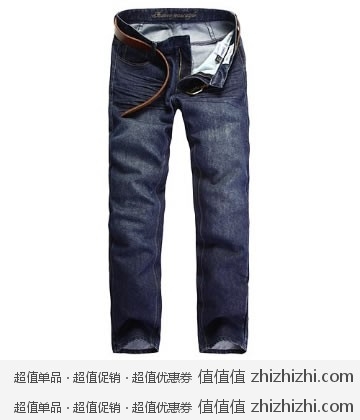 零号男 2012春夏新品 经典款猫须水洗直筒牛仔裤BDA0115 蓝色  凡客Vjia ￥69包邮