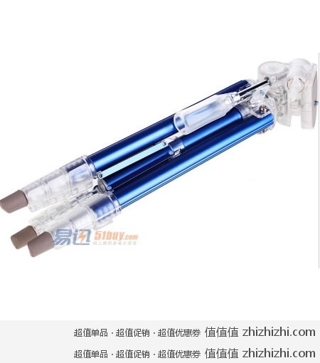 Fotopro 富图宝 DIGI-4400 便携三脚架 易迅网（上海站）￥99