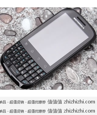 摩托罗拉（Motorola）XT316 3G智能手机 绿森数码￥499包邮