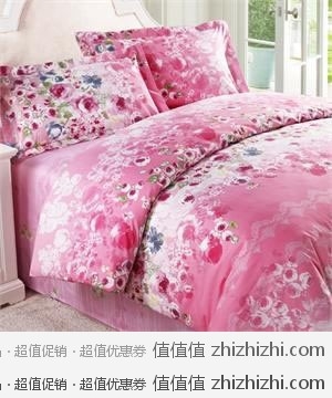 罗莱LOVO 全棉双人斜纹印花四件套 花榭飘香 当当网价格￥199包邮