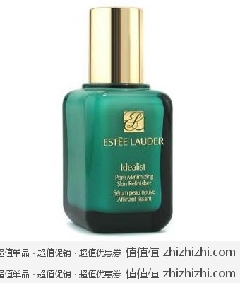雅诗兰黛完美细致毛孔细嫩修护精华50ML 美国亚马逊61.95美元 海淘成本约440