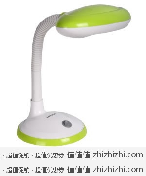 飞利浦（Philips）星欣台灯69198（绿色带光源 )库巴网88元包邮