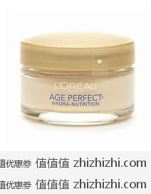 欧莱雅 L’Oreal 抗衰老面霜 50g 10.25美元