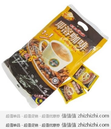 益昌老街即溶咖啡2+1(20g*50包) 亚马逊中国价格￥49包邮