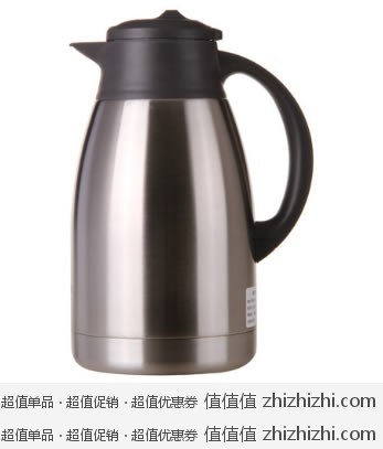 象印保温水壶SH-FE15C-XA 1500ml 不锈钢棕 亚马逊中国199包邮