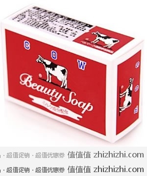 原装进口牛牌美肤香皂（滋润）100g 一号店￥8.8 全国包邮