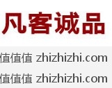 凡客诚品 裤装 限时抢