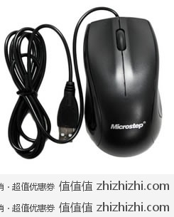 Microstep 歼-2000 鼠标中的战斗机 易迅网北京站9.9包邮