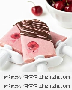变支雪糕给你解暑 Zoku Quick Pop Maker 