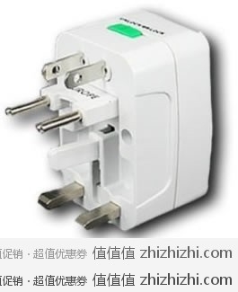 白菜价：All-in-One 全球旅行插座适配器 美国亚马逊$3.15 免美国国内运费