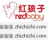 红孩子新客优惠券15元，全场通用，100张，有效期至2012年4月30日