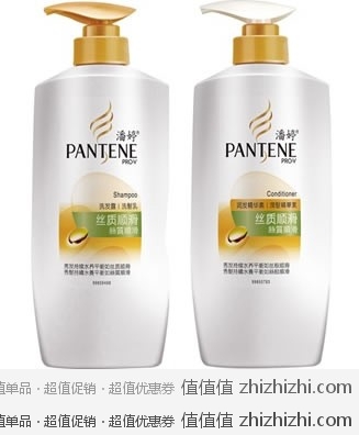 潘婷丝质顺滑洗发露750ml+润发精华素750ml  京东商城价格￥69包邮