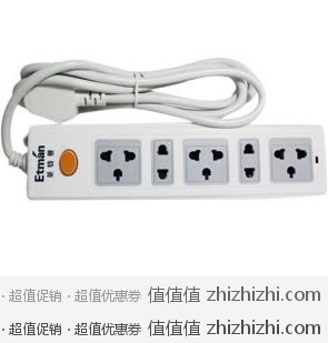 白菜价~英特曼 ACJ24015 五位一控双用插座（1.8米线长） 易迅网（上海站&湖北站）价格￥9.9