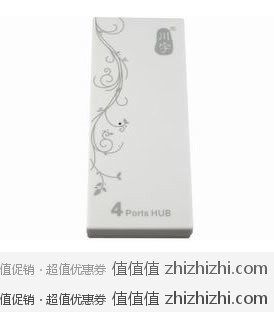 白菜价~川宇 KAWAU H208 4口USB HUB（白色）易迅网（上海站&湖北站）￥9.9