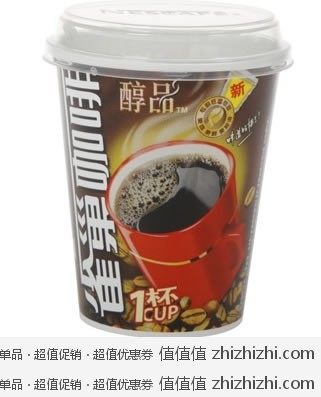 Nestle 雀巢咖啡醇品+咖啡伴侣+白砂糖一杯装（24杯）京东商城价格￥45包邮