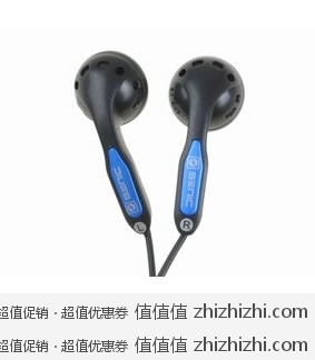 白菜价~硕美科 Somic MX-102 耳塞式 耳机 易迅网（上海站&湖北站）价格￥9.9
