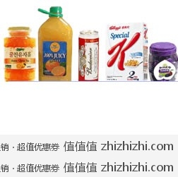 亚马逊中国 迎五一 欢乐购 美食折上折