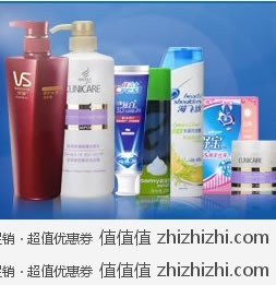 亚马逊中国 畅享奥运，优惠不停，9大洗护品牌满100元立减10元
