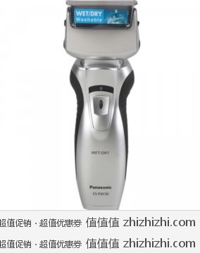 松下 Panasonic ES-RW30-S 充电式剃须刀 易迅网（上海站&湖北站）价格￥149