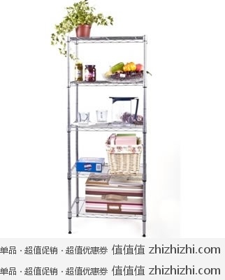 空间大师 MIN501355 迷你五层架 京东商城价格￥99包邮