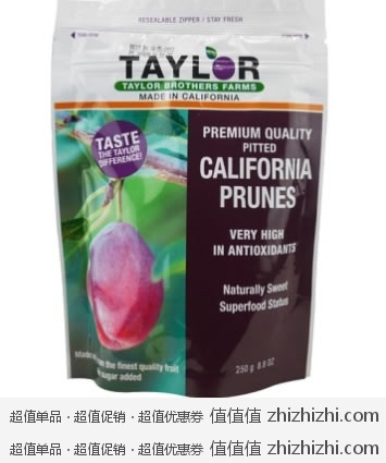 白菜价~泰勒加州特级去核西梅250g  一号店价格￥1