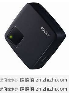 迅捷 FAST FWR171-3G 150M迷你型3G路由器 易迅网（北京站）价格￥70
