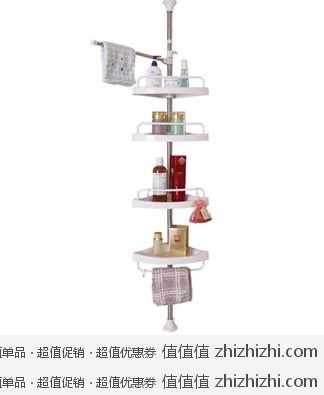亿加亿 日式可调节多功能浴室角架 京东商城价格69包邮