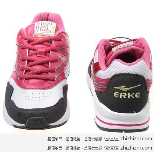 鸿星尔克 ERKE 女跑鞋 走秀网价格99（下单立减20，再用15元的现金券，实际价格64）
