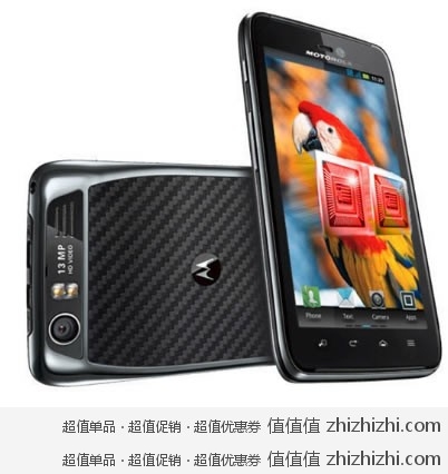 摩托罗拉 Motorola MT917 3G（GSM/TD-SCDMA）手机（移动定制机） 易迅网（北京站）价格2999，送金士顿8G TF卡和TF卡读卡器