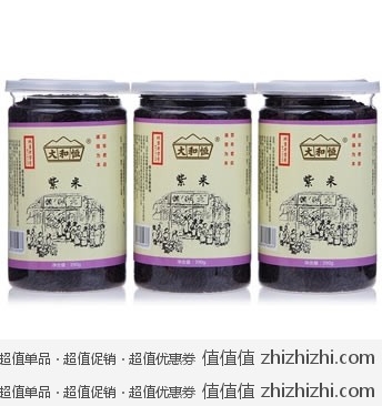 大和恒 原生态紫米390g*3 京东商城价格23.9